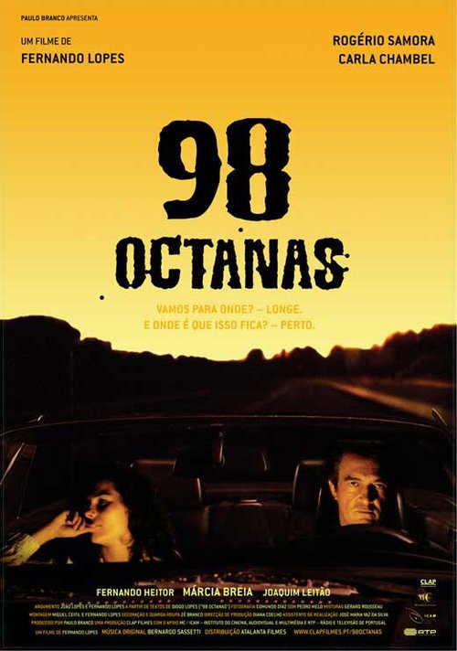 98 Octanas скачать