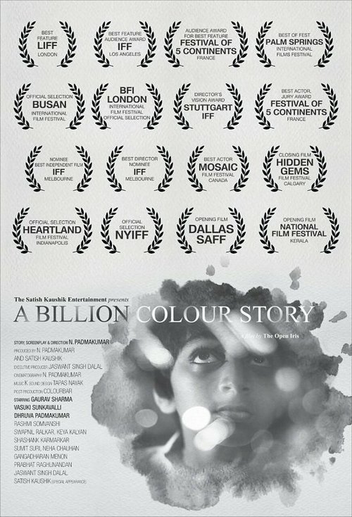 A Billion Colour Story скачать