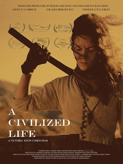 A Civilized Life скачать