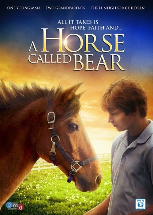 Постер фильма A Horse Called Bear