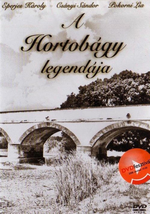 A hortobágy legendája скачать