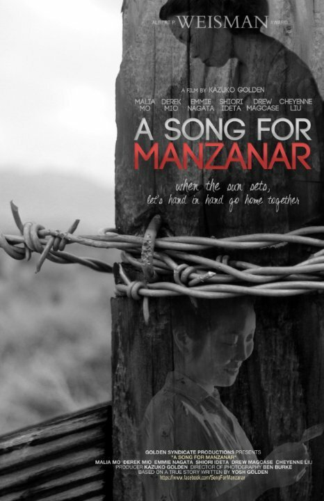 A Song for Manzanar скачать