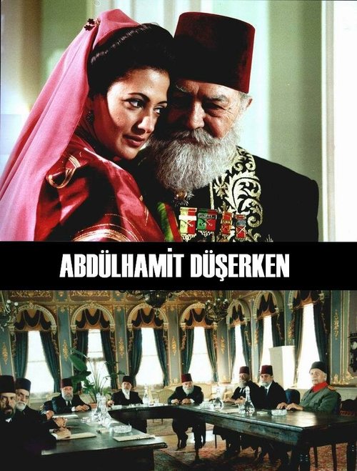 Abdülhamit düserken скачать