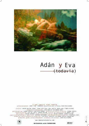 Постер фильма Adán y Eva (Todavía)