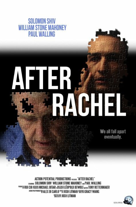 Постер фильма After Rachel