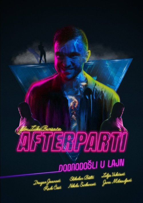 Afterparti скачать