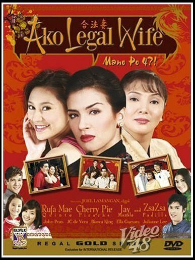 Постер фильма Ako legal wife: Mano po 4?