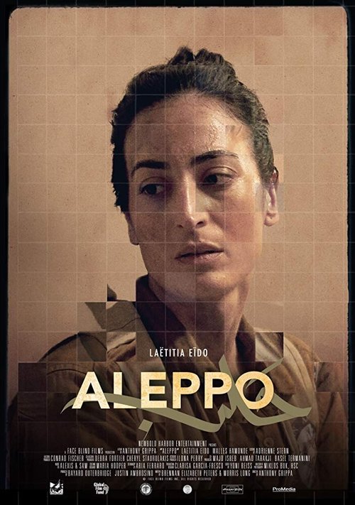 Aleppo скачать