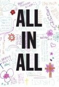 Постер фильма All in All