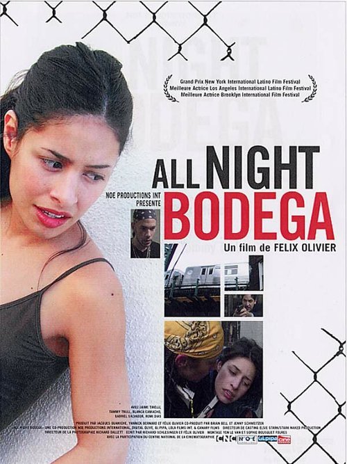 Постер фильма All Night Bodega