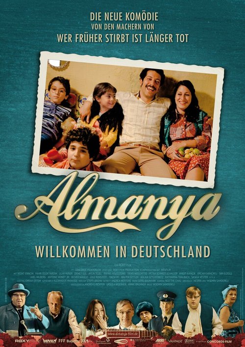 Альмания — Добро пожаловать в Германию скачать