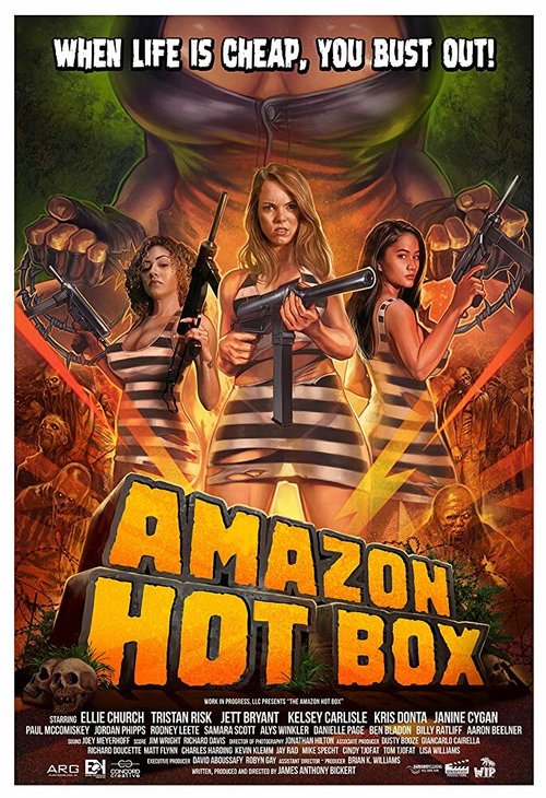 Amazon Hot Box скачать