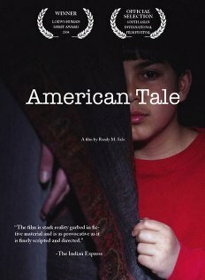 Постер фильма American Tale