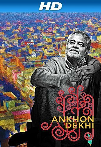 Постер фильма Ankhon Dekhi