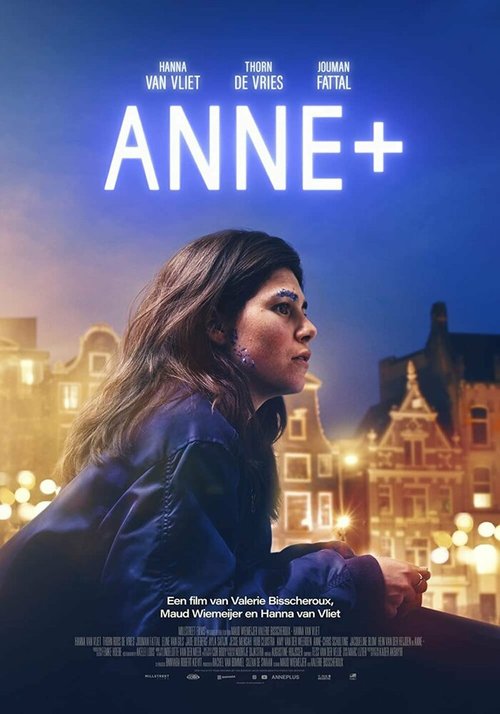 Постер фильма Anne+