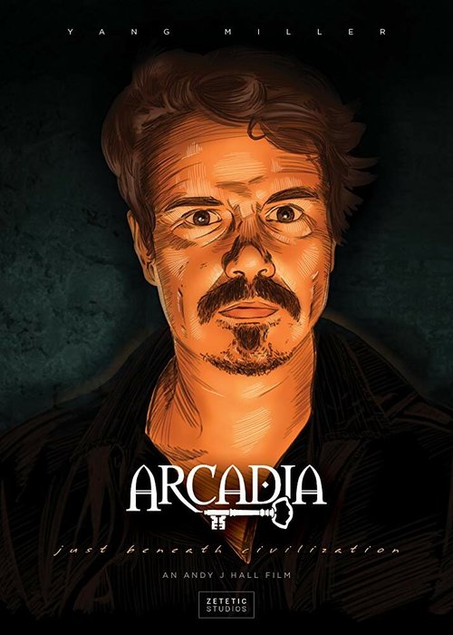 Arcadia скачать