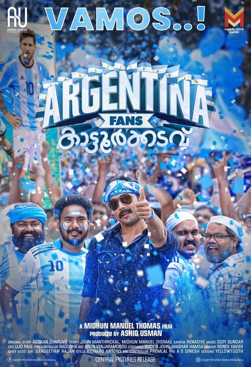 Постер фильма Argentina Fans Kaattoorkadavu