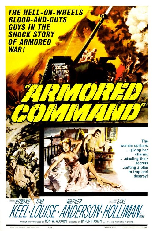 Armored Command скачать