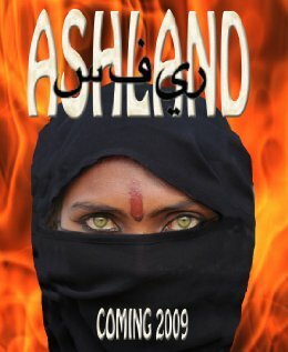 Ashland скачать