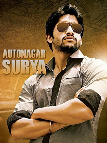 Постер фильма Autonagar Surya