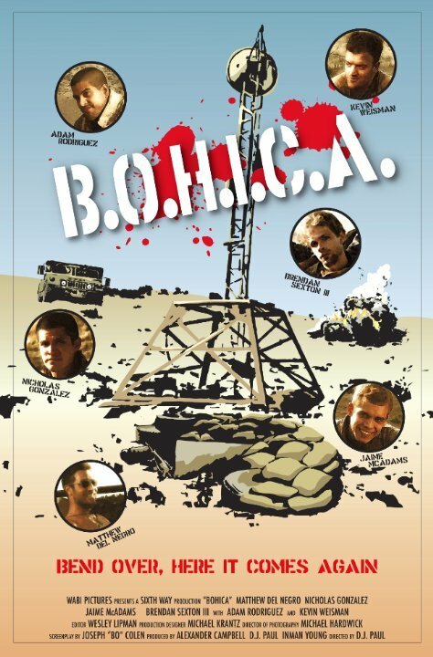 Постер фильма B.O.H.I.C.A.