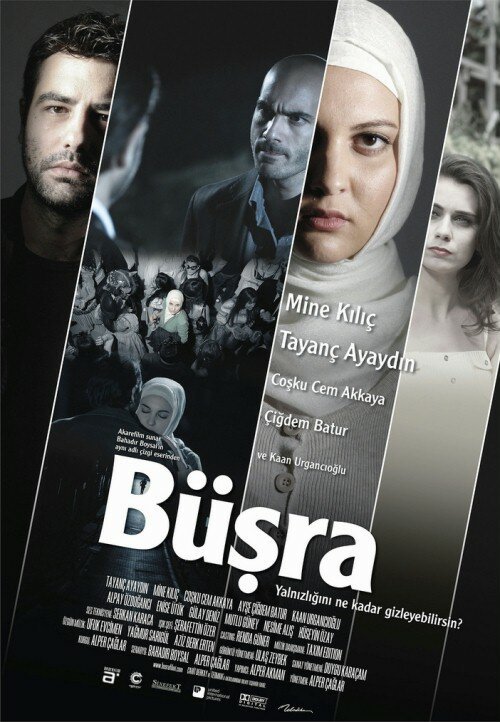 Büsra скачать