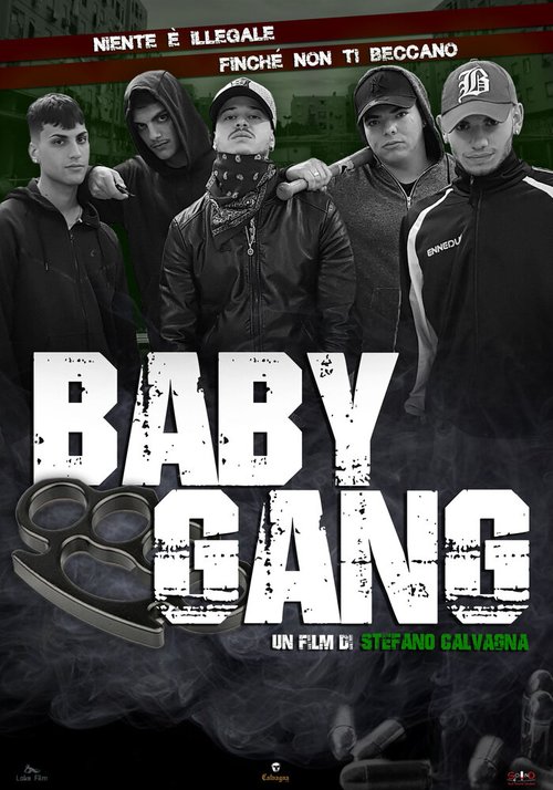 Постер фильма Baby gang