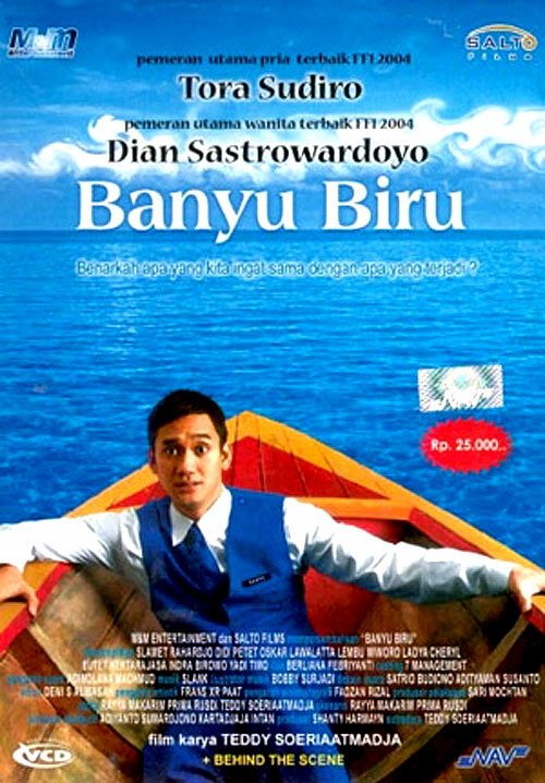 Постер фильма Banyu Biru