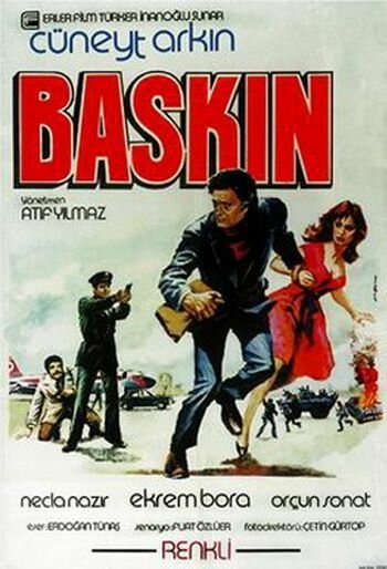 Baskin скачать