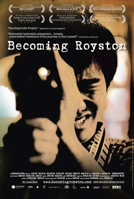 Постер фильма Becoming Royston