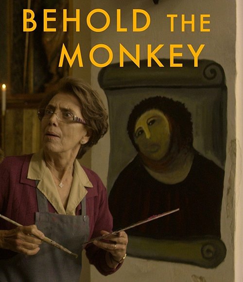 Постер фильма Behold the Monkey