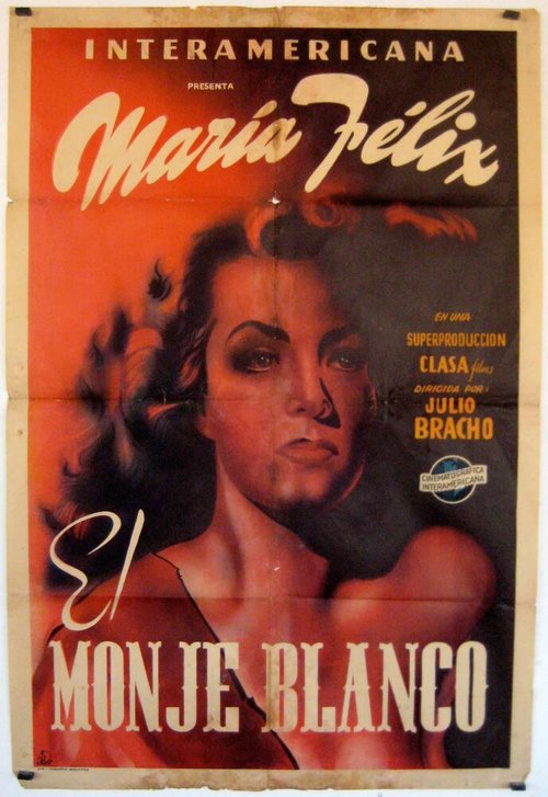 Белый монах скачать