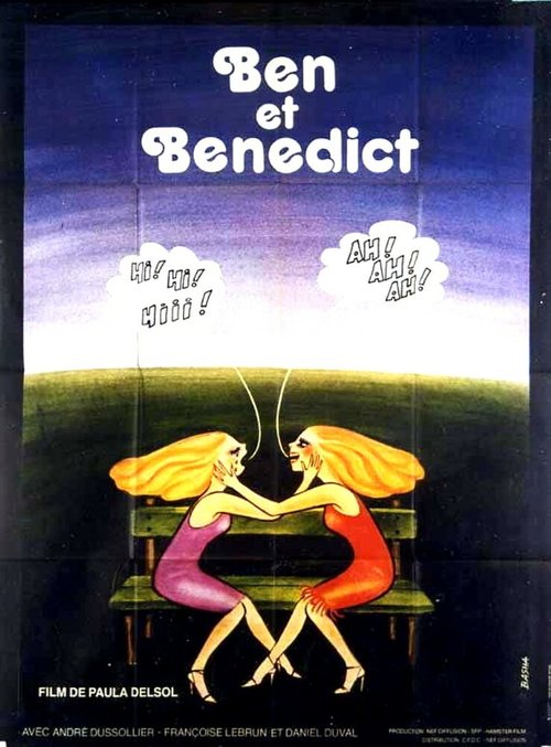 Ben et Bénédict скачать