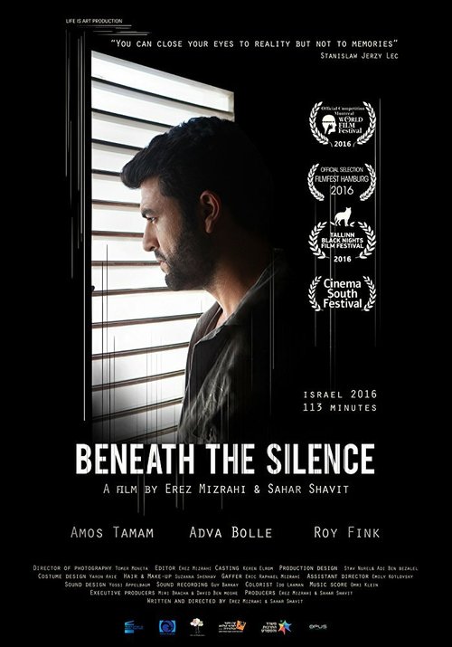 Постер фильма Beneath the Silence