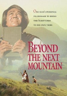 Beyond the Next Mountain скачать