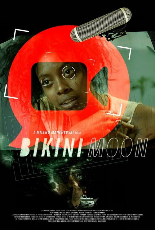 Bikini Moon скачать