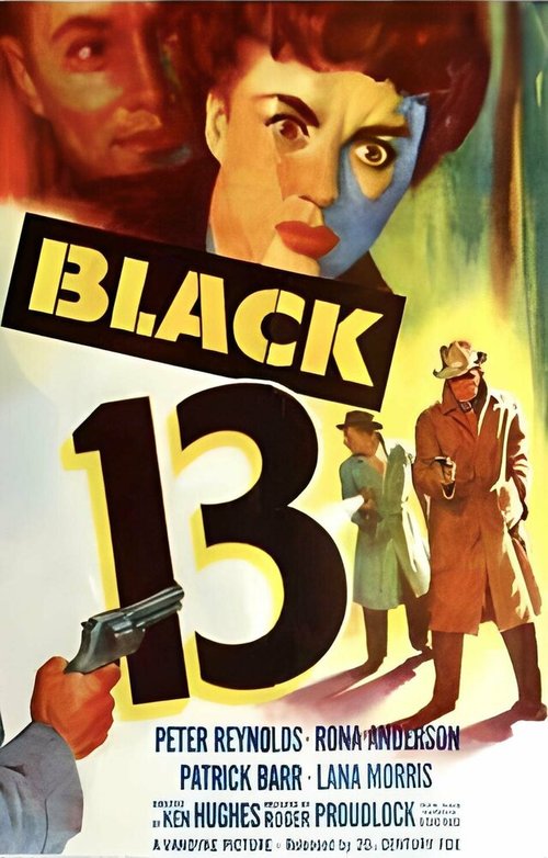 Black 13 скачать