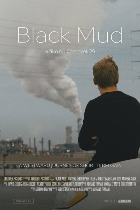 Black Mud скачать