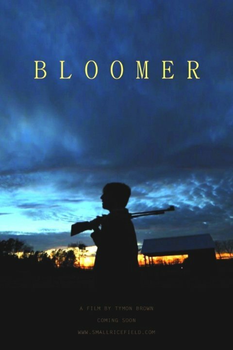 Bloomer скачать