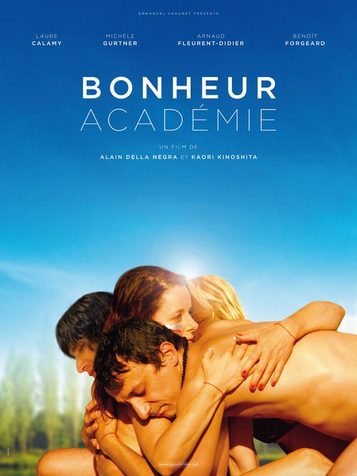 Bonheur Académie скачать