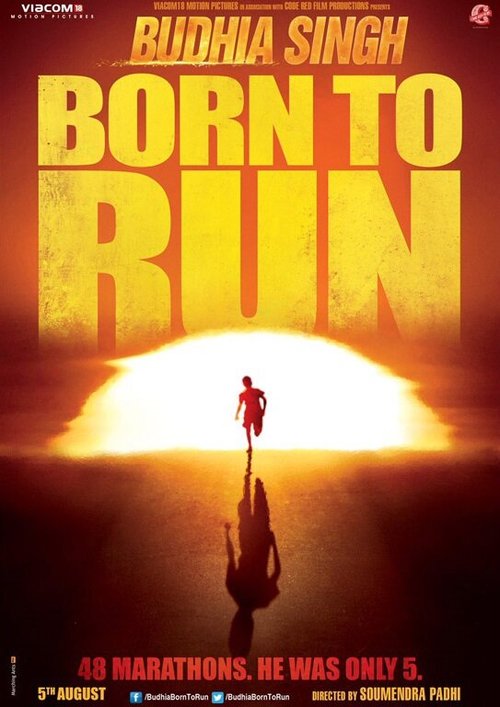 Постер фильма Budhia Singh: Born to Run