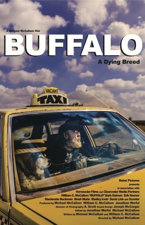 Постер фильма Buffalo