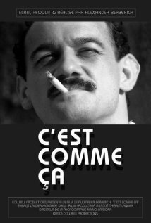 C'est comme ça скачать