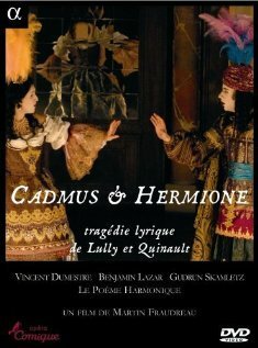 Постер фильма Cadmus & Hermione