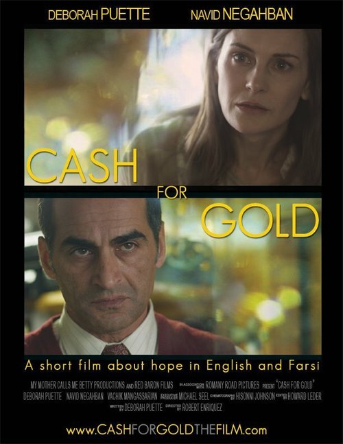 Постер фильма Cash for Gold