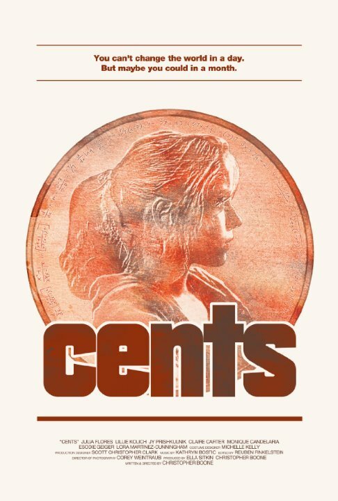 Cents скачать