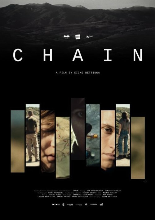 Постер фильма Chain