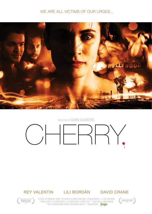 Постер фильма Cherry.