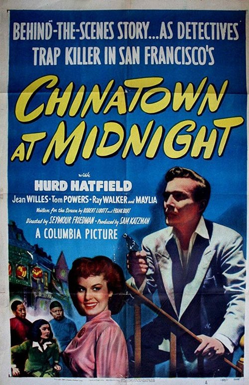 Постер фильма Chinatown at Midnight