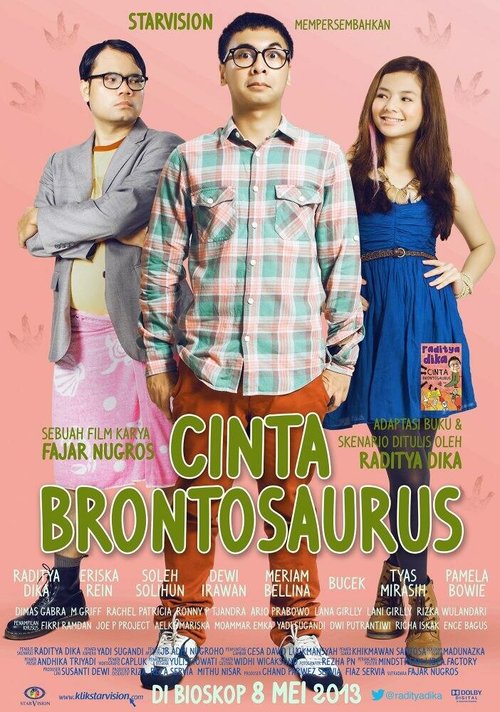 Cinta brontosaurus скачать